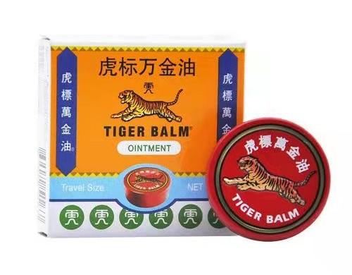 走近新加坡丨虎豹别墅