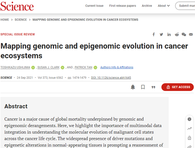 「Science」深入认识基因组和表观基因组，将有助于预防、诊断和治疗癌症