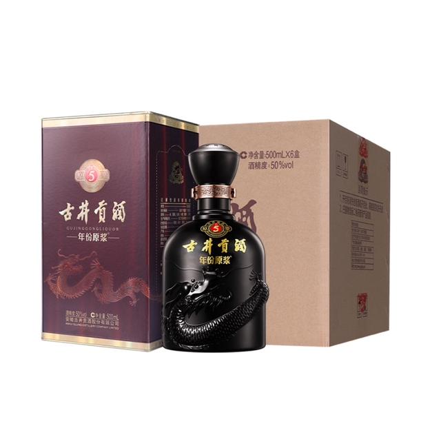 各地名酒！全国各地最有名的酒代表