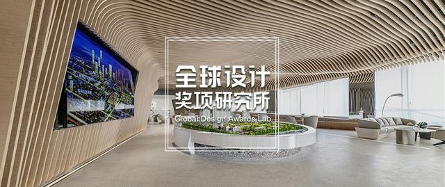 盘点丨2020 年度建筑师奖公布，7个中国项目上榜