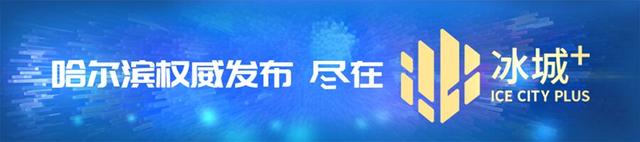重要通知：22日24时油价要涨