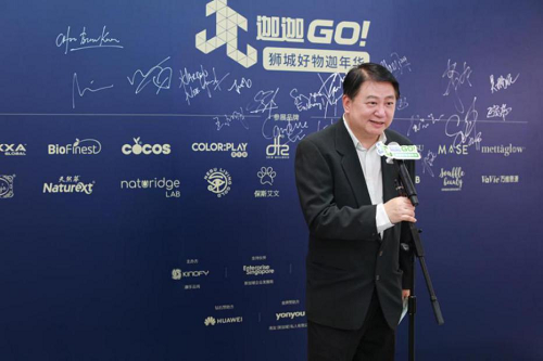 迦迦GO！新加坡跨境电商成功亮相｜狮城好物嘉年华完美收官