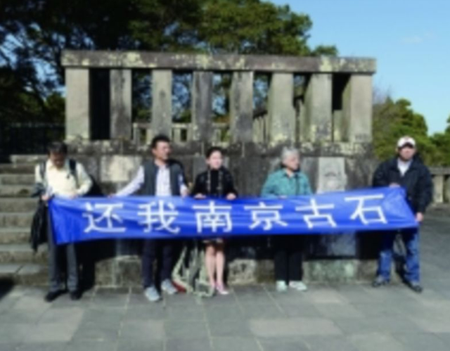 日本“和平之塔”，镇着238块来自中国的石头，至今仍拒绝拆除