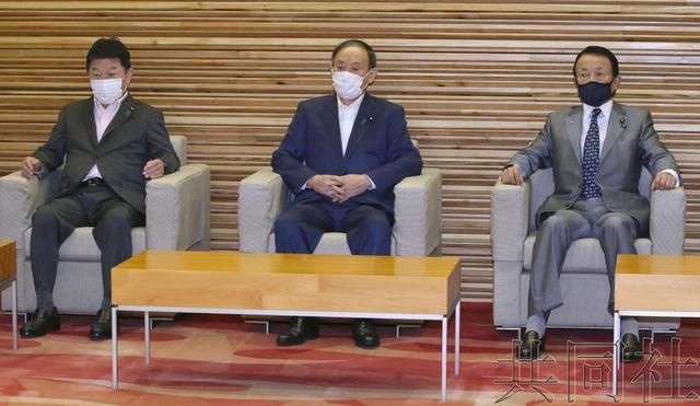 针对中国申请加入CPTPP，日本果然来“挑刺”