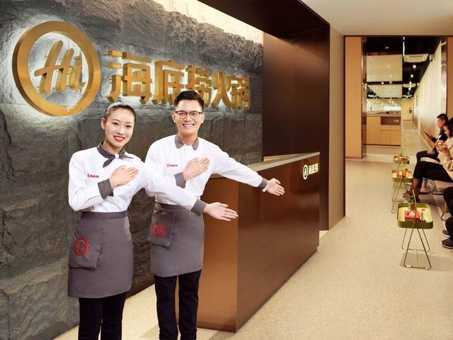 呷哺呷哺关店200家 海底捞逆势扩店 中国火锅业发生了什么？