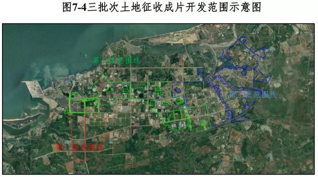 再征3.3万亩土地！澄迈新一批成片开发方案公布：打造现代产业城