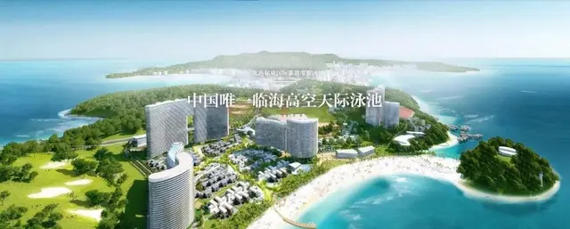 错峰游，广东阳江海陵岛北洛秘境，游临海高空天际泳池，关键便宜