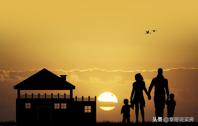 为人父母的最高境界，为了孩子而“认怂”