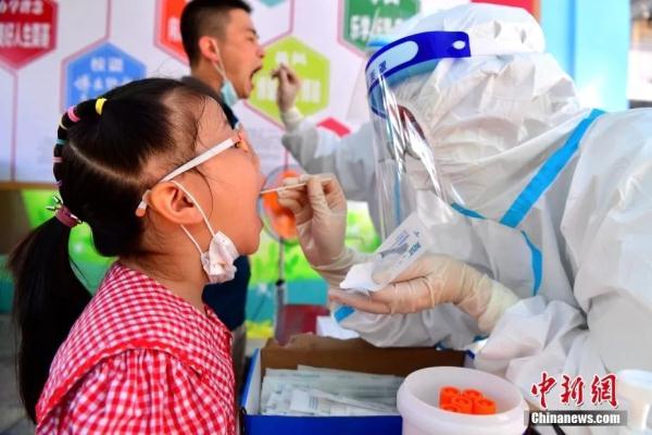 最新！这两地启动全员核酸检测 哈尔滨市疾病预防控制中心紧急提醒！这些人要主动报备