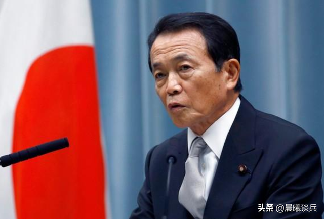 日本，一直蓄谋挑起中美冲突甚至是战争