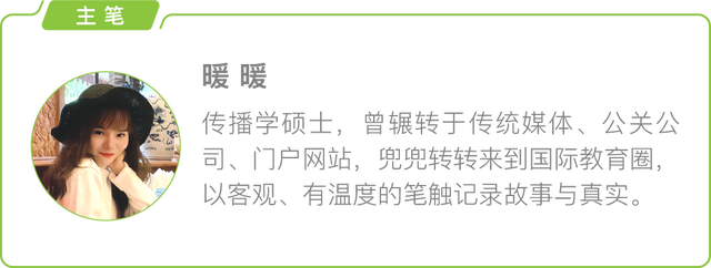 养出了4个“天才儿童”的上海妈妈：天赋儿童可以被培养...