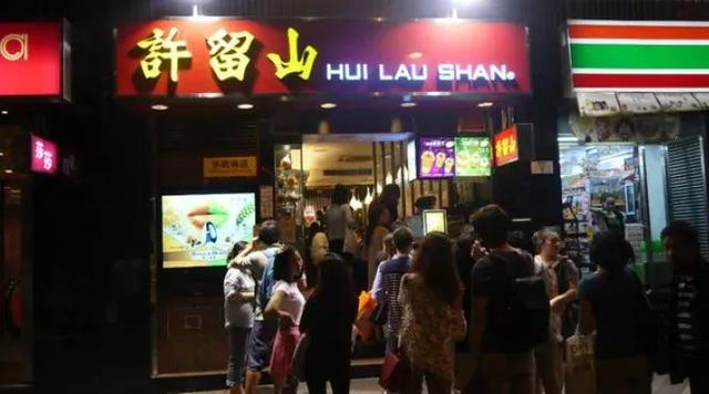 老外排队购买，火到上电影的中国网红店鼻祖，亏到交不起房租了