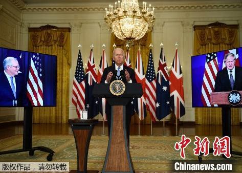 美英澳抱团多国不悦，中国如何应对？