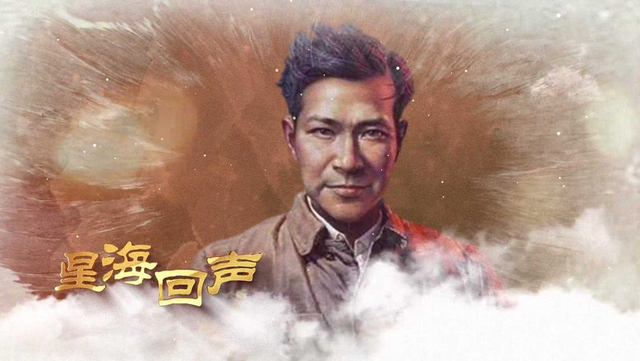 “永远不能忘的日子”