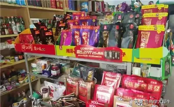 国家终于对“槟榔”下手了！软性毒品却值800亿，你还敢吃吗？