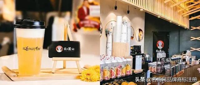 又一国风茶饮品牌崛起，爆红背后商标如何布局？