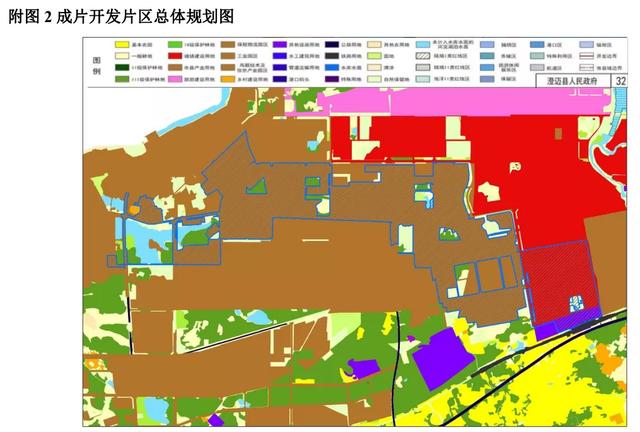 再征3.3万亩土地！澄迈新一批成片开发方案公布：打造现代产业城