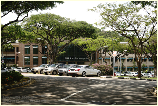 曾经大学30——新加坡国立大学（NUS）