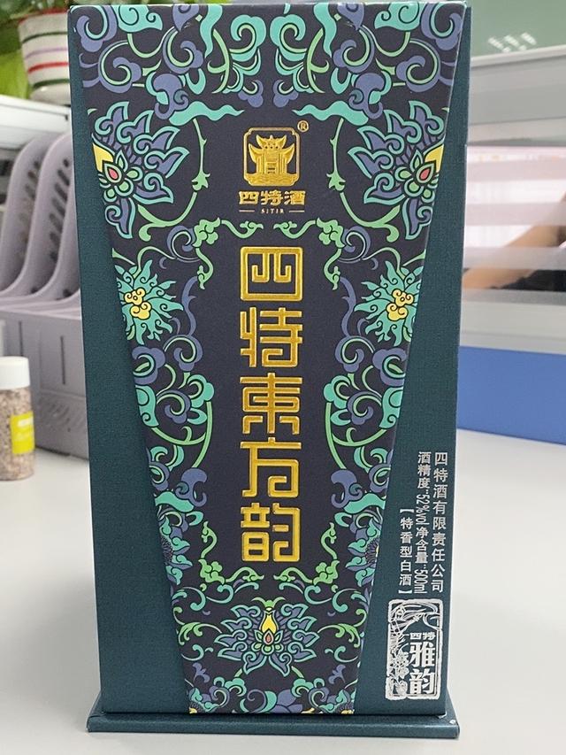 各地名酒！全国各地最有名的酒代表