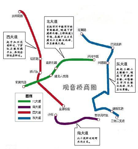 国际消费中心“城市封面”，观音桥怎么做？