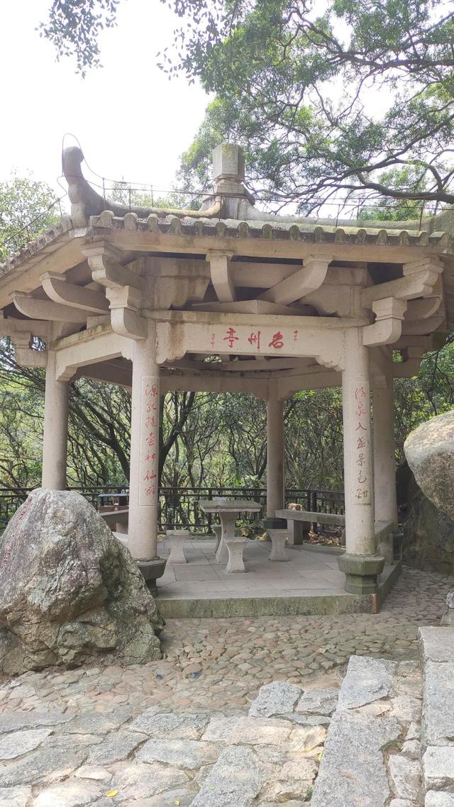 清源鼎峙，山秀庙古——泉州游记4