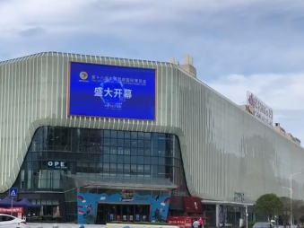 网红灯组“生命之树”将亮相西博会 自贡馆面积1575平方米为历年最大