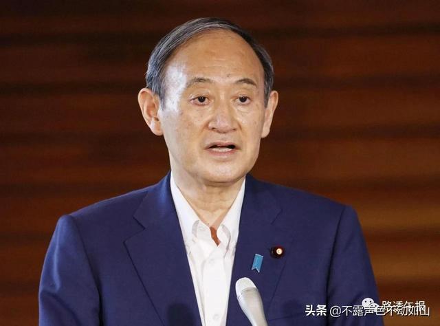日本首相菅义伟决定卸任 日经指数应声上涨近2%