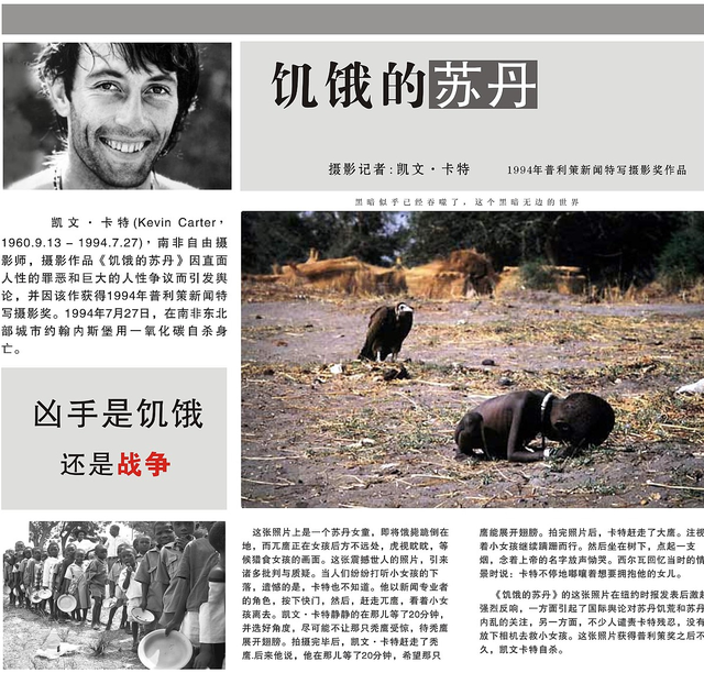 中美大豆战争：美国企图控制中国人的饭碗，我国如何绝境逢生？