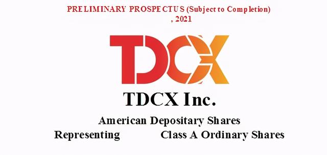 新加坡技术服务提供商TDCX赴美IPO，拟纽交所上市