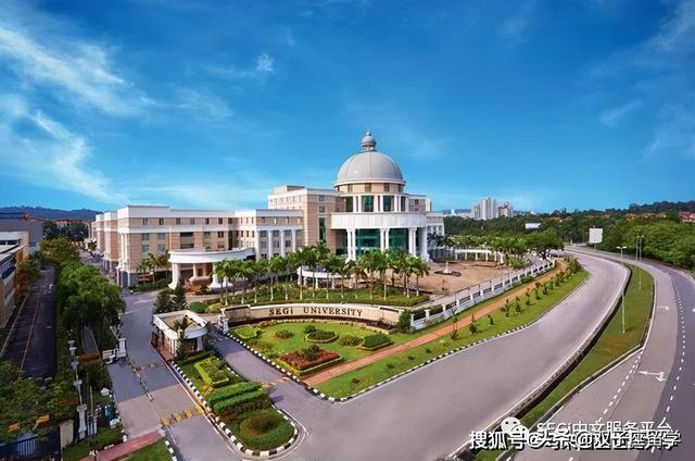 还在纠结读不读硕士和博士？那你是没有了解过马来西亚世纪大学