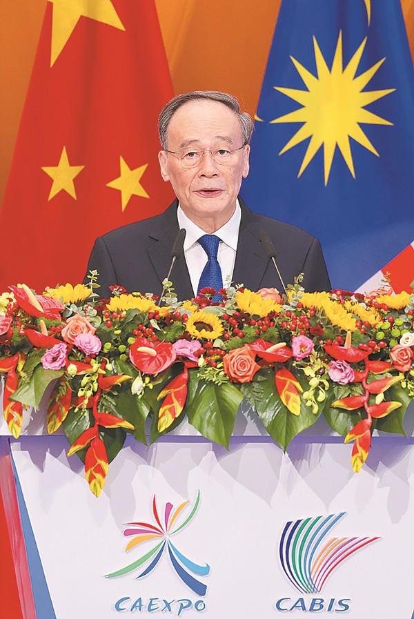 共享新商机 注入新活力——一组图带你重温第18届东博会
