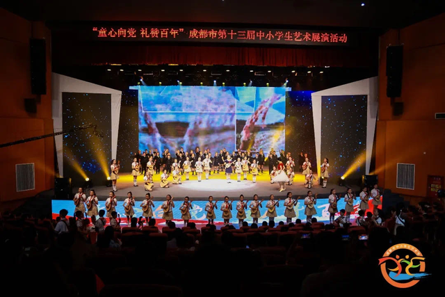 在成都，哪些公立小学有合唱团、且搞得比较好？