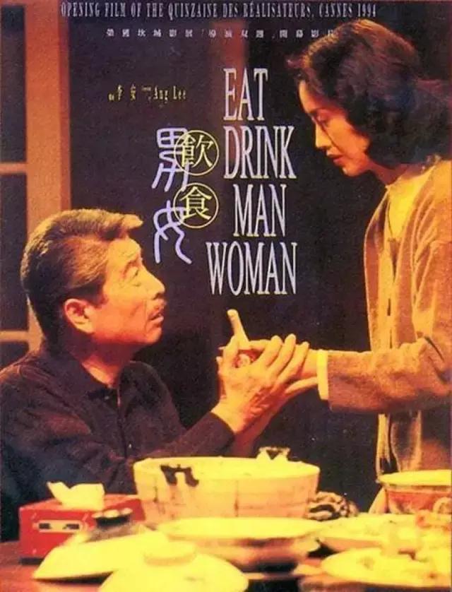 这10部美食佳片，资深吃货都是边吃边看