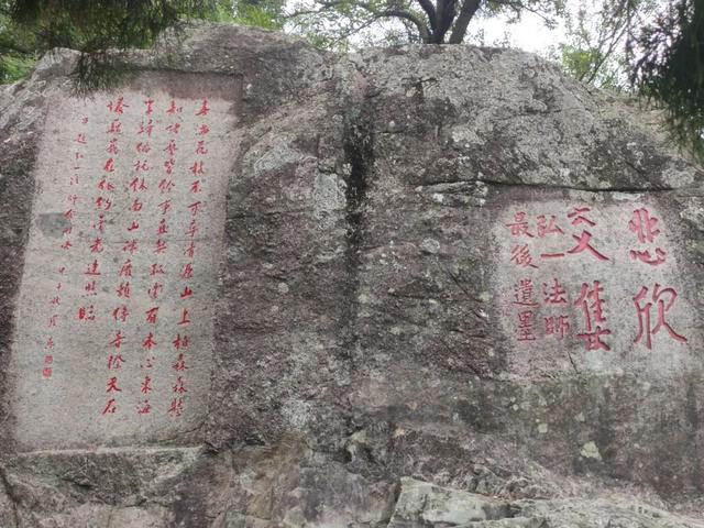 清源鼎峙，山秀庙古——泉州游记4