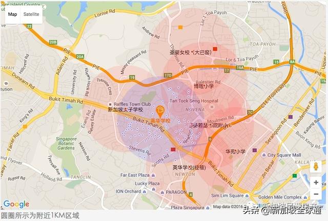 新加坡这些学校附近的房价预计会上涨