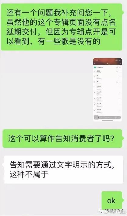 近日娱乐圈：蔡徐坤被封"一代割王"，赵薇奢靡生活曝光