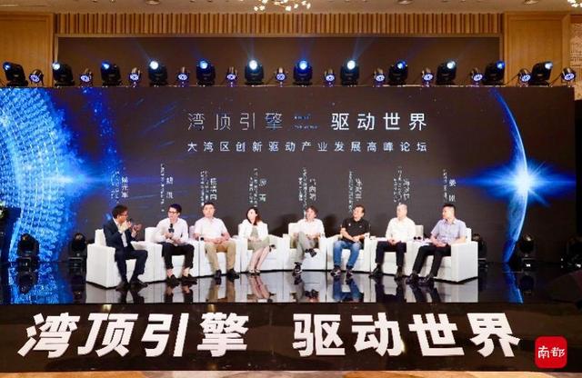 中新广州知识城的突围路：用湾区发展逻辑，打造世界的知识城
