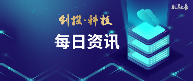 露营生意有多火？不知名的牧高笛起飞了 星链网络已覆盖全球 4 大洲