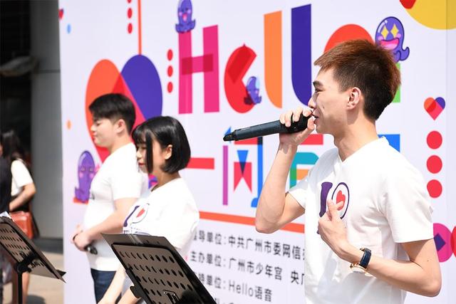 多款陪玩软件被下架：欢聚集团、虎牙中招，下一个会是TT语音吗？