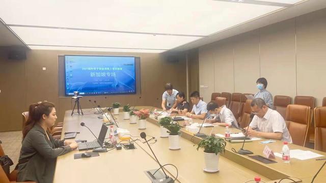 2021海创周新加坡专场线上项目路演成功举行