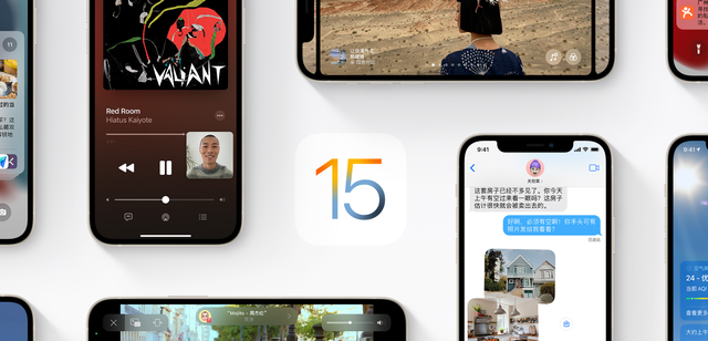 iOS15正式版发布