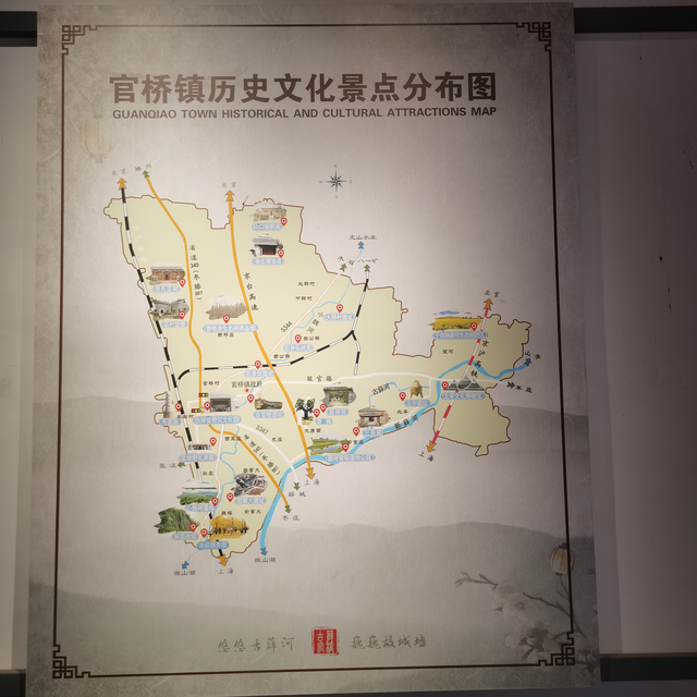 从滕州市三圣阁剖析红色文化资源解密官桥镇全域旅游的奥妙所在？