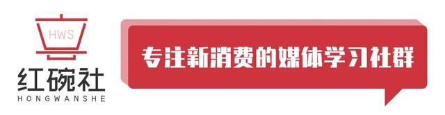 年增长100%，海内外用户超千万，几素如何成为“小风扇第一品牌”