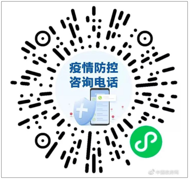 邯郸疾控提醒您！近期约3万人从莆田出省！79人感染，3条传播链曝光！中秋国庆还能出去玩吗？