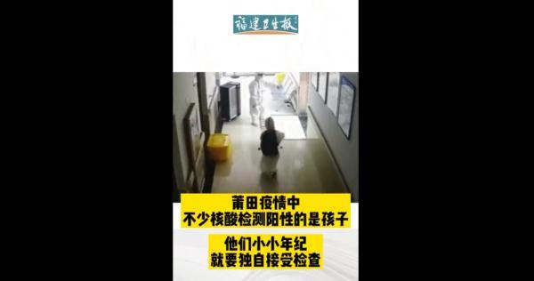 应该给无症状、轻症核酸阳性儿童做CT吗？有医生强烈反对，有医生支持