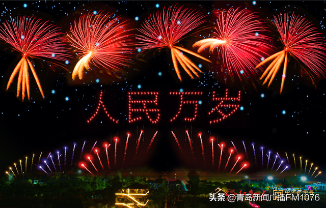 “十一假期”这个烟花盛会你不可错过！2021第二届世界烟花汇演将在羊毛沟上演