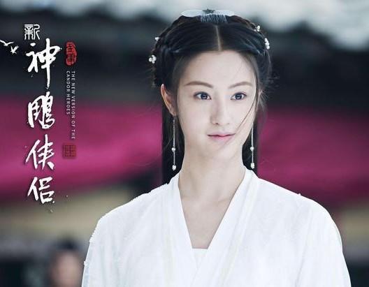 谁是你心目中最美的小龙女呢，来看看吧