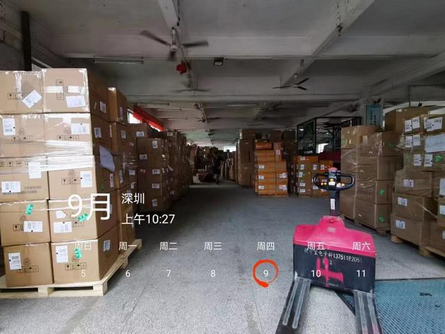 寄往新加坡快递都有哪些