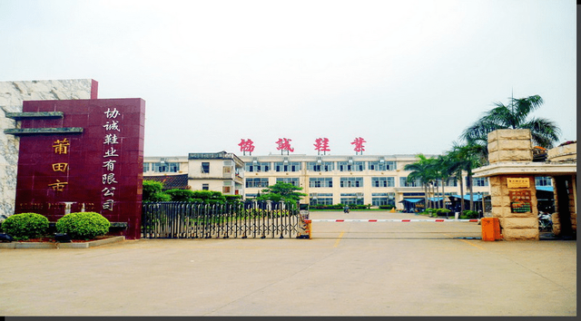 阳性64例的莆田在福建哪里？闽中的仙游县，非市辖区但人口90.5万