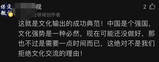 日本艺人想在中国出道“想疯了”？中国娱乐圈要做亚洲造星大道吗